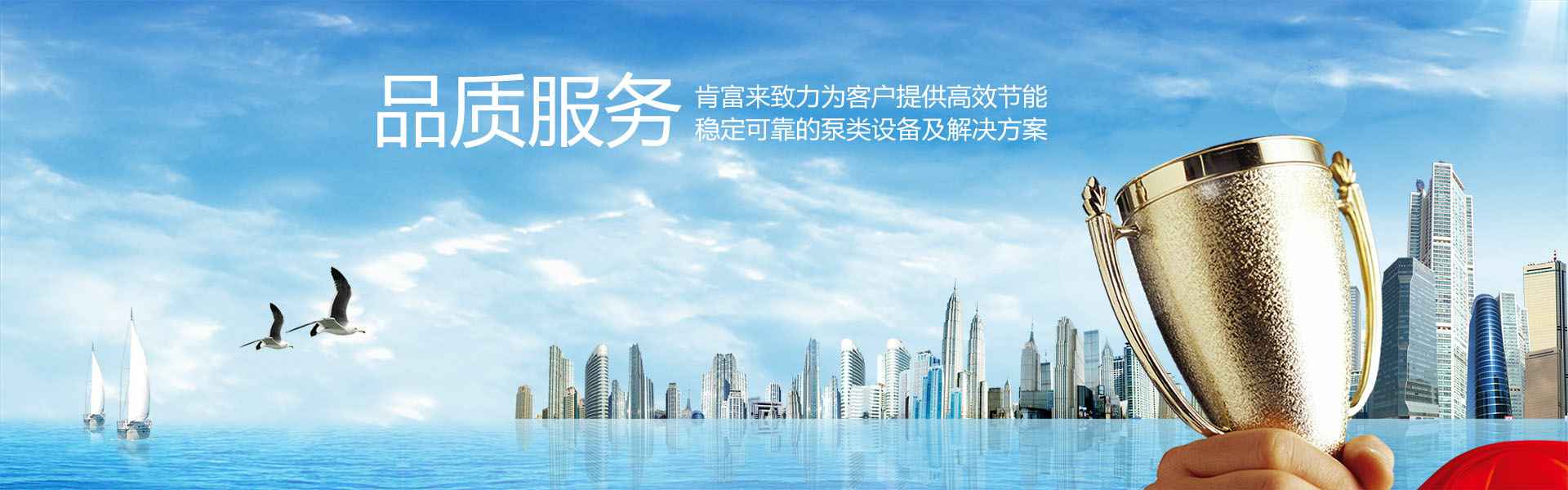 哈尔滨圣安私人顾问服务有限公司