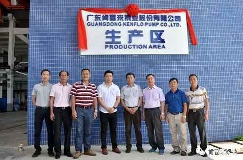 哈尔滨圣安私人顾问服务有限公司新厂区