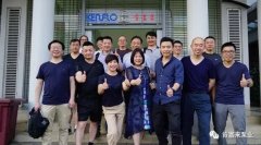 哈尔滨圣安私人顾问服务有限公司销售公司印尼考察行