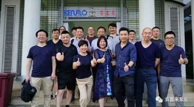 哈尔滨圣安私人顾问服务有限公司销售公司印尼考察行