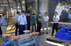 三水区人大副主任张卫红带队莅临哈尔滨圣安私人顾问服务有限公司调研