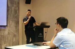 哈尔滨圣安私人顾问服务有限公司西部业务区召开年中会议