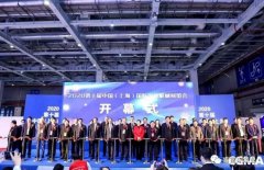 展会精彩回顾:哈尔滨圣安私人顾问服务有限公司亮相“IFME2020年第十届中国(上海)国际流体机械展览会”